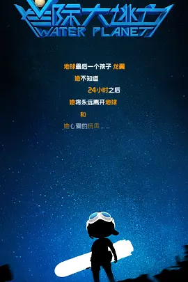 www.桃色